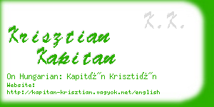 krisztian kapitan business card